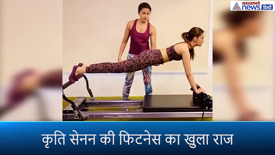 खुद को फिट रखने के लिए अपनी इस फेवरेट एक्सरसाइज का सहारा लेती हैं अक्षय की एक्ट्रेस