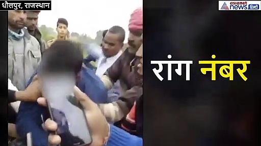 लड़की ने पलटकर देखा, तो सिपाही को लगा कि 'दाल' गल सकती है