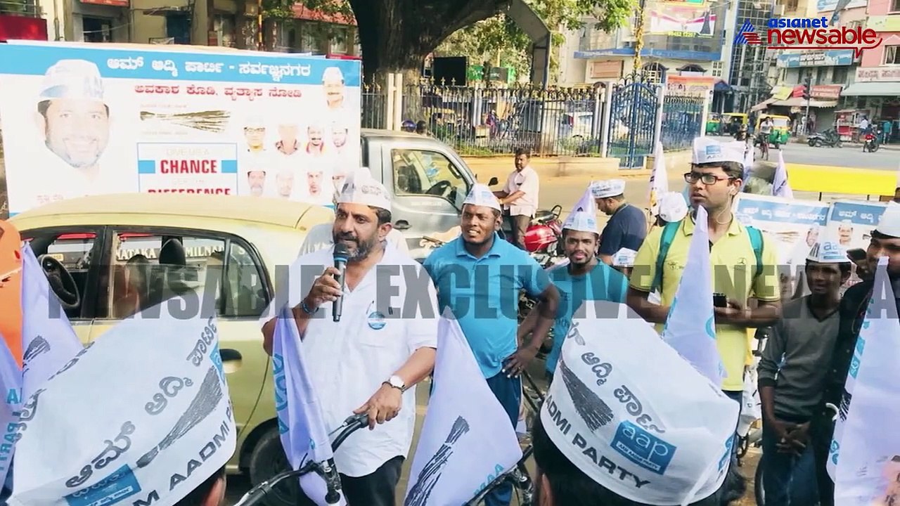 Prithvi Reddy