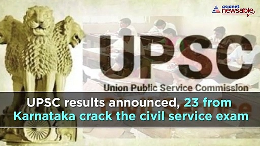 Bengaluru Night Cap: From Karnataka UPSC toppers to Shivarajkumar's Honeymoon