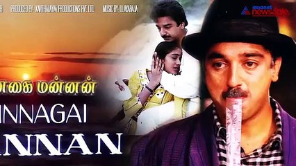 Do movies glorify suicides? Apparently yes!