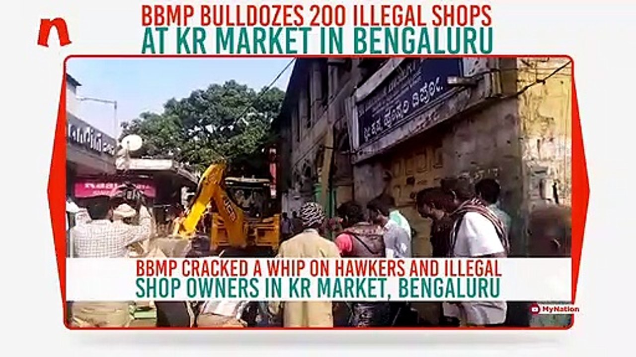 BBMP bulldozer Newsable