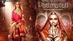 Do you know how much these actors are getting paid for Padmavati?