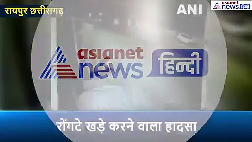 रोंगटे खड़े करने वाला हादसा: 5 सेकंड के लिए रोकी कार, फिर बोनट में फंसाकर घसीटकर ले गया