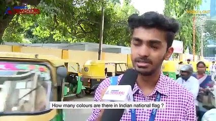 Has Bengaluru got the facts right about our Indian National Flag?