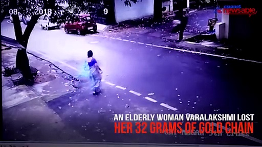 Bengaluru: Chain snatching incident caught on CCTV
