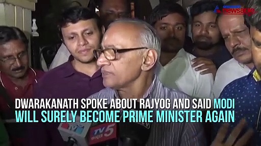 Kumaraswamy, Nikhil turn to astrologer Dwarakanath; Modi will be next PM, he predicts