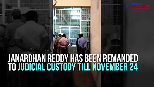 Janardhan  Reddy remanded to judicial custody till Nov 24, bail plea rejected