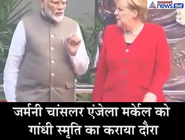 VIDEO: इस विदेशी नेता के लिए एक बार फिर गाइड बने पीएम मोदी