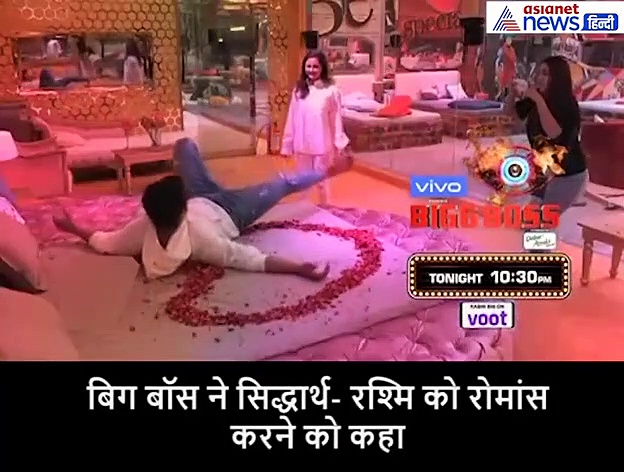 कभी बेड तो कभी पूल में रोमांस करते दिखे सिद्धार्थ रश्मि, इस एक वजह से दोनों हुए इंटीमेट