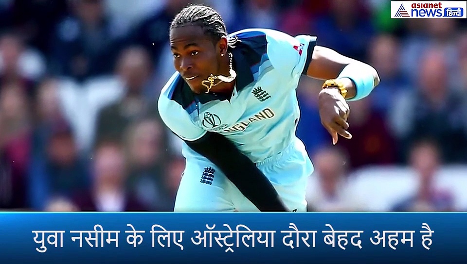 पाकिस्तान का नया टैलेंट, 16 साल की उम्र में करता है खतरनाक बॉलिंग