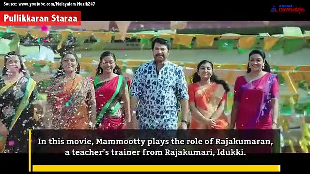 Kerala box office: Top five movies that will clash this Onam 2017