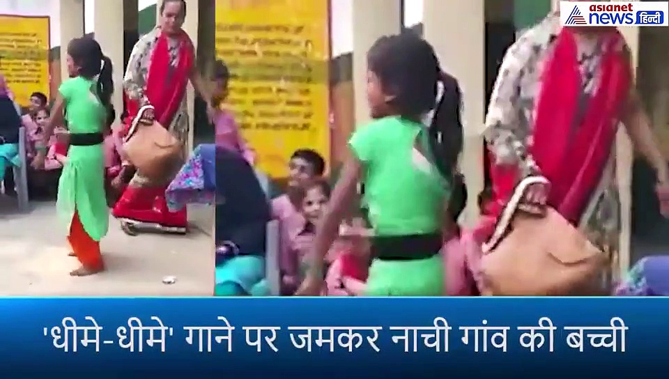 चंकी पांडे की बेटी के गाने पर जमकर नाची 8 साल की बच्ची, किसी हीरोइन से कम नहीं लड़की के स्टेप्स