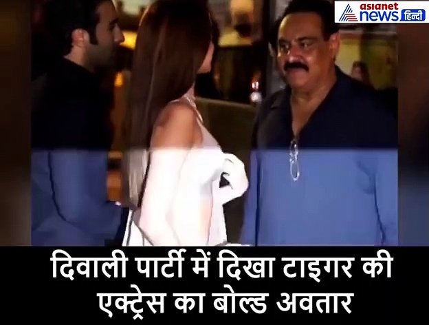 ड्रेस को लेकर अनकम्फर्टेबल दिखी टाइगर की एक्ट्रेस, पूरे टाइम करती रही एडजस्ट: Video