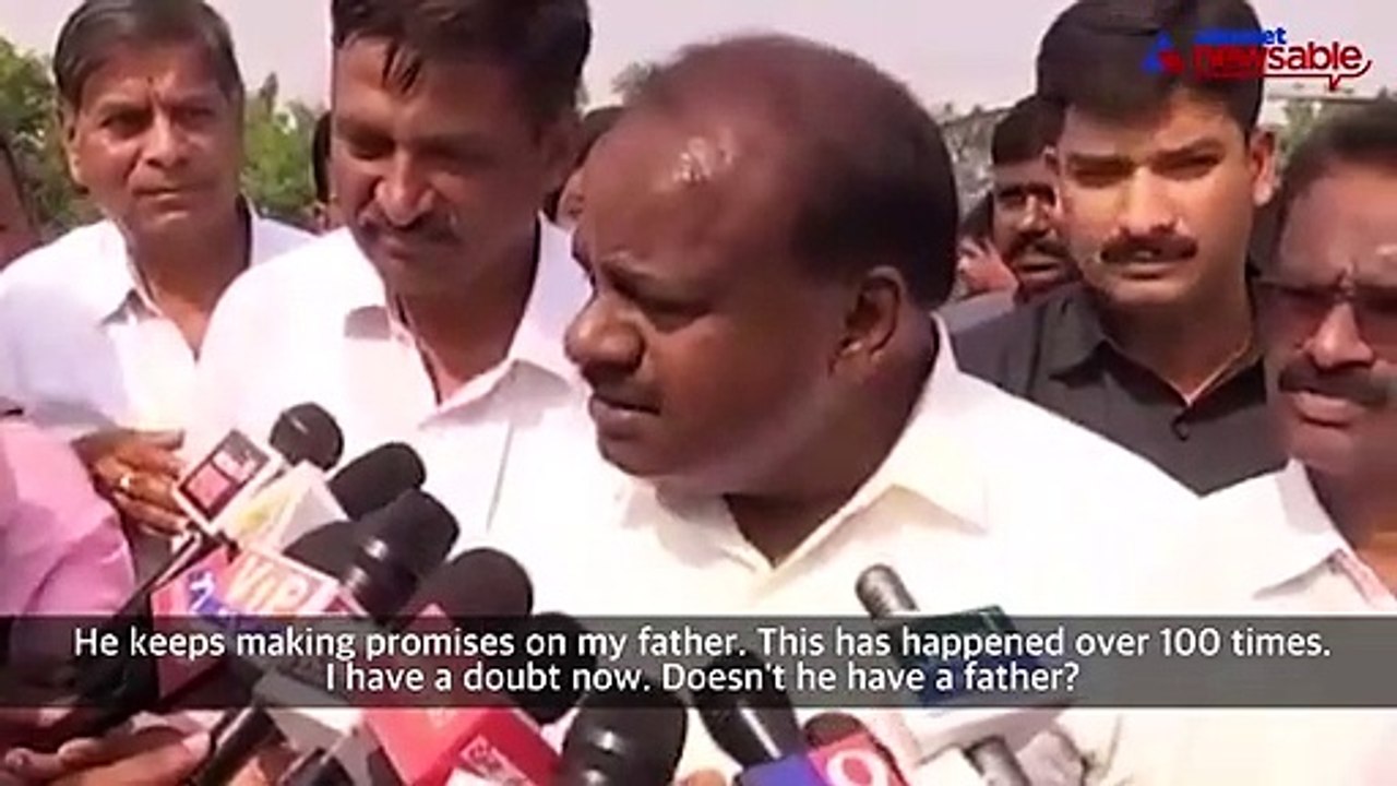 Siddu Jds