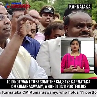 Southern Circuit [11 June 2018]: Let's wind up with today's top news from South