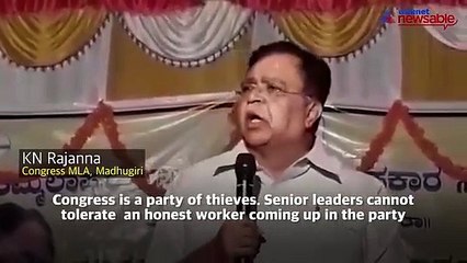 "Congress is a party of thieves," says Karnataka's Congress MLA