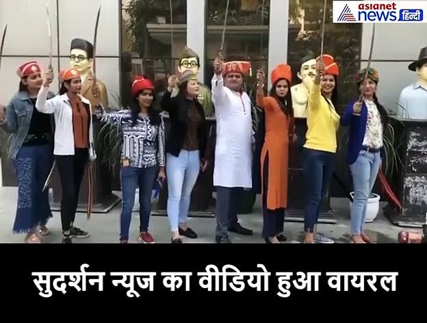 हाथ में तलवार ले दहाड़े पत्रकार, बोले, हमसे जो टकराएगा वो चूर-चूर हो जाएगा