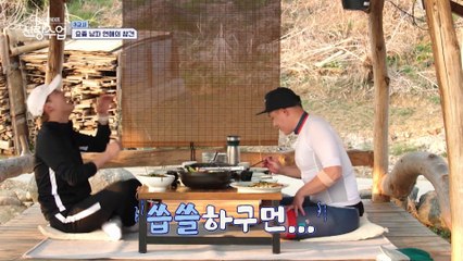 [선공개] ♨여자 영탁 vs 여자 준수♨ 무인도에서 인류 보전을 위해 한 명을 선택해야 한다! 과연 태범의 선택은?