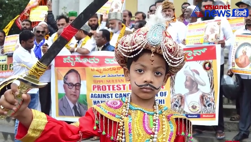 टीपू सुल्तान ने दोस्ती का हाथ बढ़ाकर दिया था धोखा, 40,000 लोगों का कराया था धर्म परिवर्तन