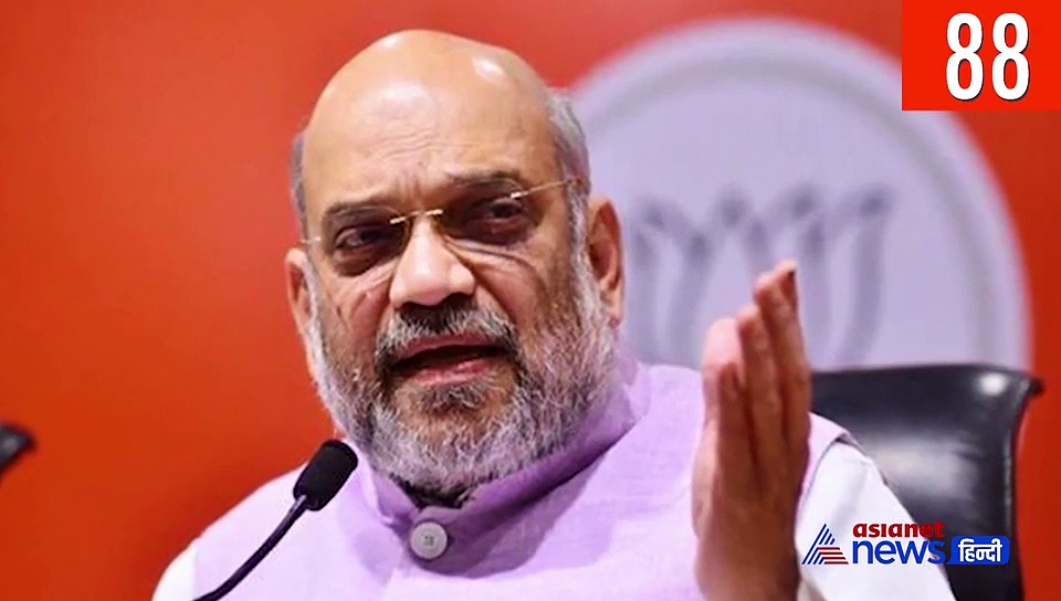 अमित शाह के देशभर में एनआरसी लागू करने से रिलायंस इंडस्ट्रीज के शीर्ष पर रहने तक, देखिए देश दुनिया की खबरें सिर्फ 100 सेकेंड्स में