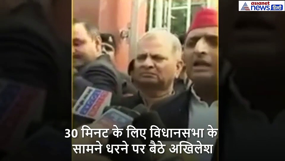 उन्नाव रेप पीड़िता के मौत पर भड़के अखिलेश यादव, कहा, योगी जी कहते थे ठोक देंगे वो बेटी नहीं बचा सके