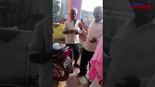Money Giving