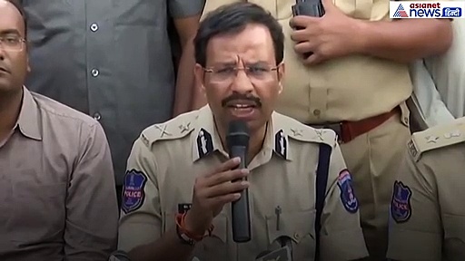 क्या है हैदराबाद एनकाउंटर की पूरी कहानी, प्रेस कॉन्फ्रेंस में क्या बोले वीसी सज्जनार