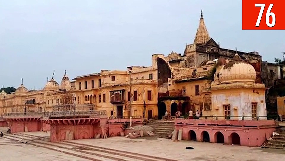 शरद पवार और सोनिया के बीच मुलाकात से निर्मोही अखाड़े की मांग तक, देखिए देश की बड़ी खबरें 100 सेकेंड्स में