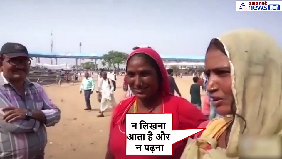 कभी स्कूल नहीं गई लेकिन महिला बंजारन की फर्राटेदार इंग्लिश सुन अंग्रेज ने कहा- WOW