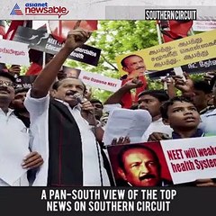Southern Circuit [13 SEPTEMBER]: Let's wind up with today's top news from South India