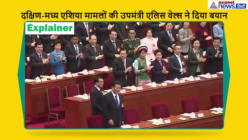 चीन में उईघर मुस्लिमों की हालत बदतर, कौन हैं उईघर मुस्लिम, क्यों खामोश है पाकिस्तान ?