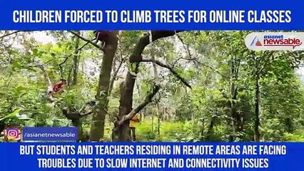 Network Issue for students