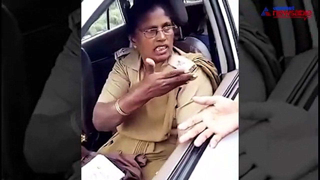 Mandya Cop