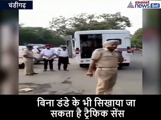 नो पार्किंग, ट्रैफिक पुलिस तेरी कार को ले गई, बोलो तारा रारा