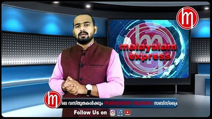 ആം ആദ്മിയുടെ ആപ്പ് കോൺഗ്രസ്‌ വെട്ടിയിട്ട വാഴത്തട പോലെ