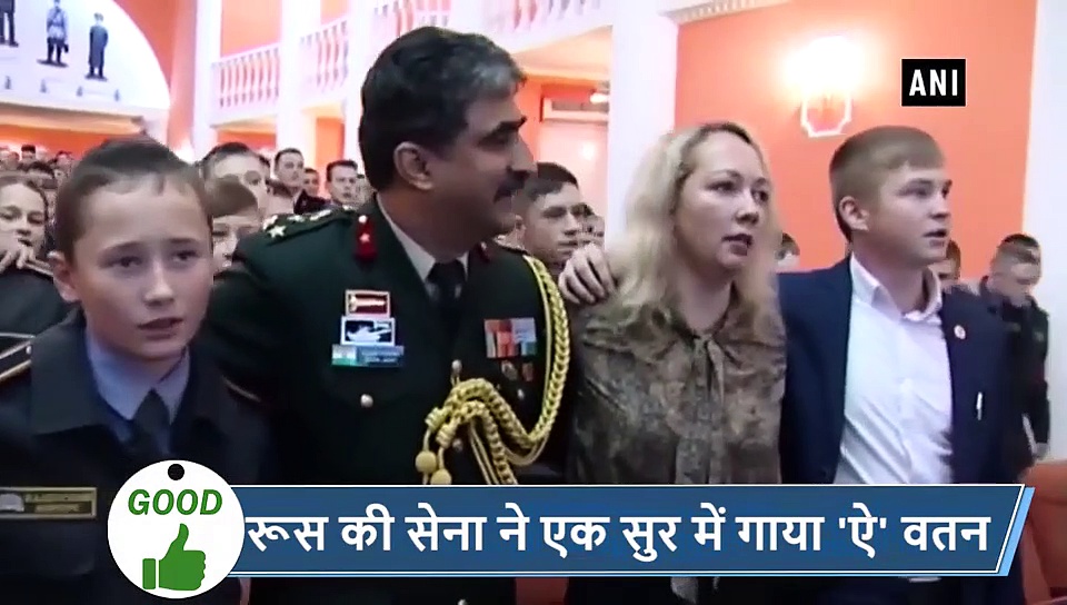 5 वायरल  खबरें: अब गैस के बर्नर की अनयूज्‍ड फायर से होगा मोबाइल चार्ज