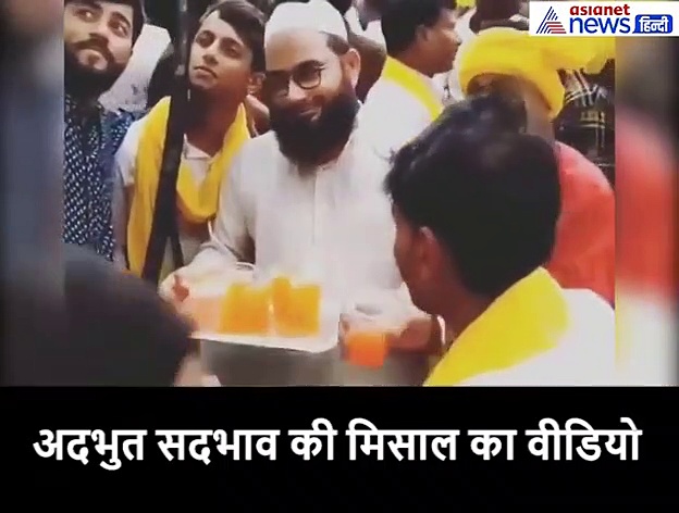 VIDEO: SC के फैसले के बाद वायरल हो रहा ये वीडियो, मुस्लिम युवक ने पेश की सदभाव की मिसाल