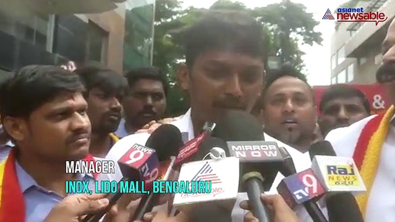 Lido mall Kaala