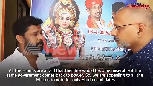 Love Jihad, Hindu murders, are the reason why one must vote for Hindus, opines VHP leader