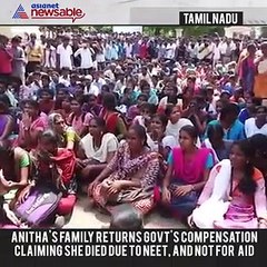 Southern Circuit [4 SEPTEMBER]: Let's wind up with today's top news from South India