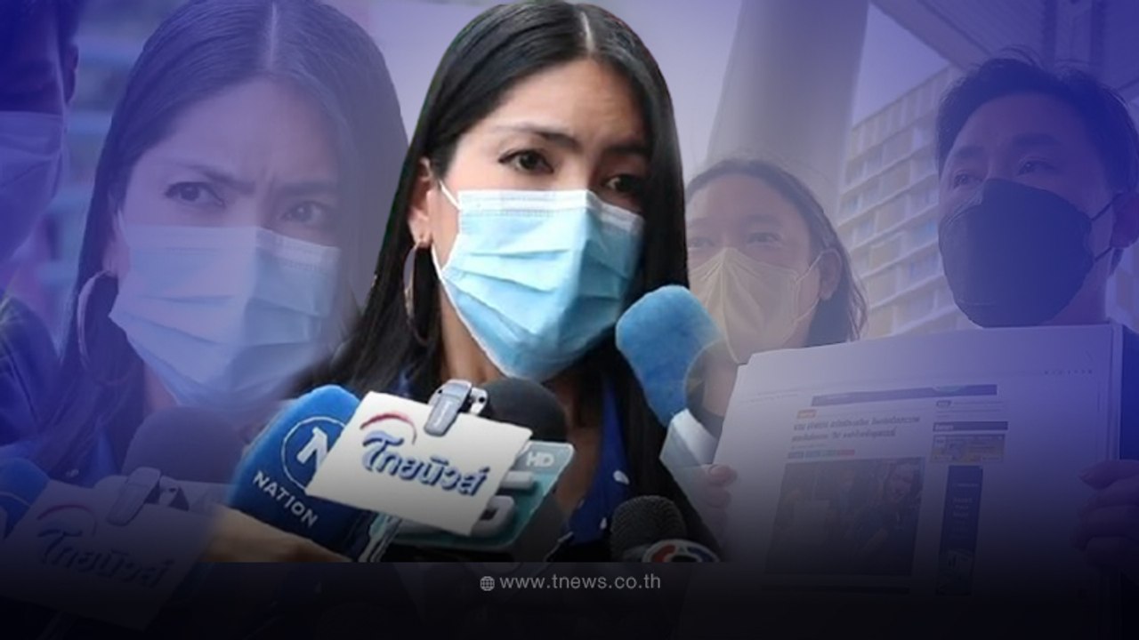 กระติกลุยเอาผิด "จิน สามี หนิง ปณิตา" ลั่น ไม่ยอมความเอาเรื่องถึงที่สุด