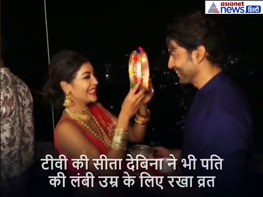 पति के हाथ से पानी पीते ही ऐसा था दिव्यांका का रिएक्शन, टीवी की सीता ने ऐसे तोड़ा व्रत: Video