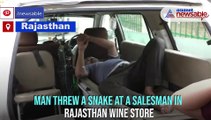 Rajasthan: Man throws snake at liquor store employee for refusing to give free alcohol