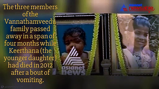 Dream of a new life led a mother, also a daughter, to claim the lives of three