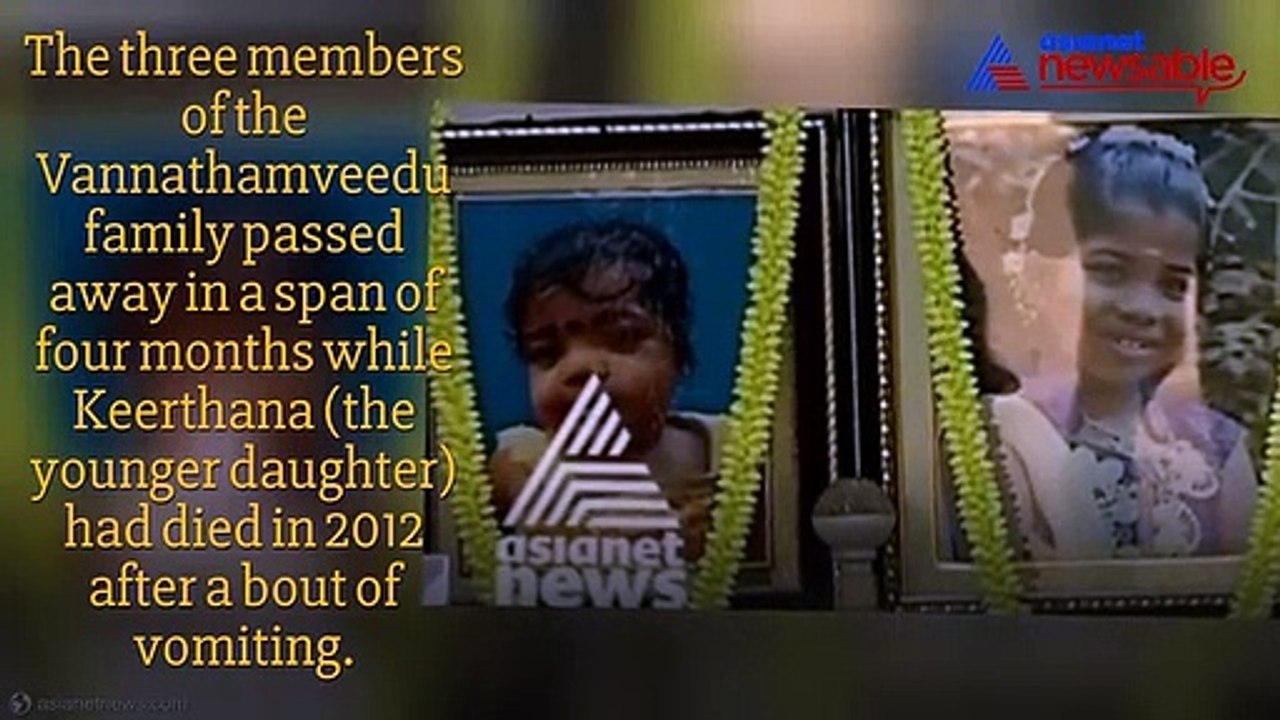 Pinarayi Murder Case