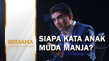 [SHORTS] Siapa kata anak muda manja?