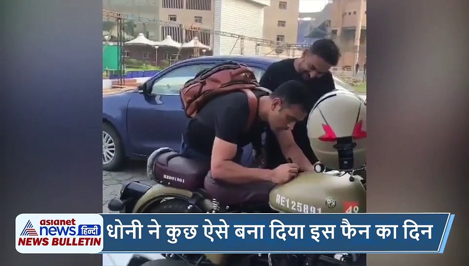 मोबाइल देखते-देखते रेलवे ट्रैक पर जा गिरी महिला और मिल गया  'एक चुटकी सिंदूर की कीमत' का जवाब