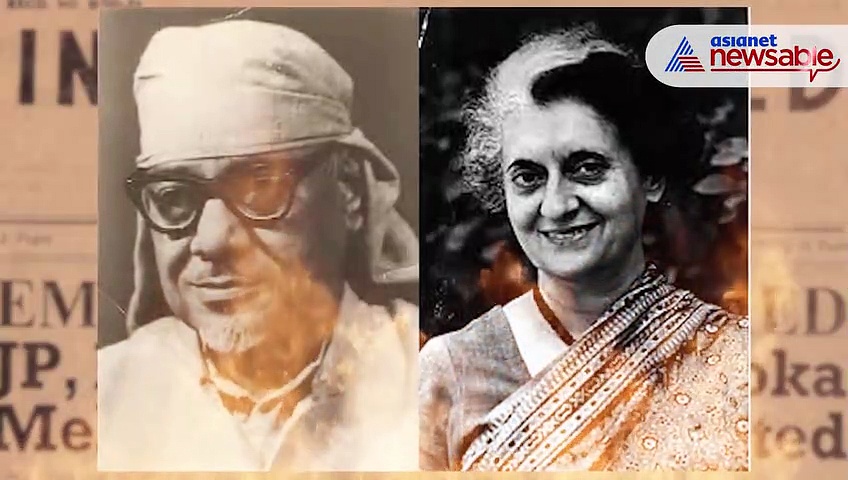 The Judgement That Led To The 1975 Emergency In India