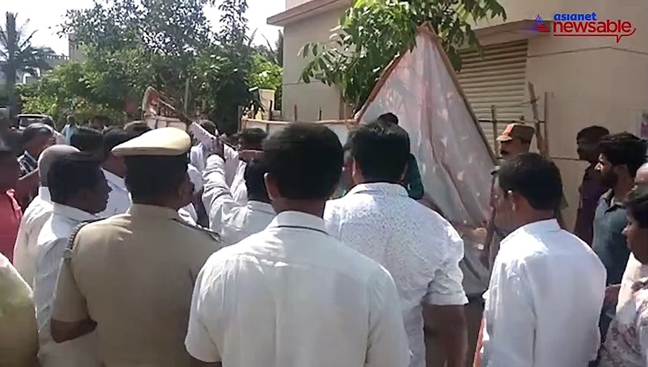 IT raid Anekal
